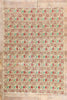 7 x 10 - Ivory Vintage Turkish Sivas Rug - 54059