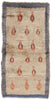 2 x 5 - Beige Vintage Turkish Tulu Rug - 54077