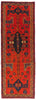 5 x 14 - Red Antique Shiraz Rug - 61421