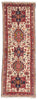 2 x 6 - Ivory Vintage Heriz Rug - 61438