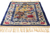 3 x 4 - Gold Antique Peking Rug - 61489