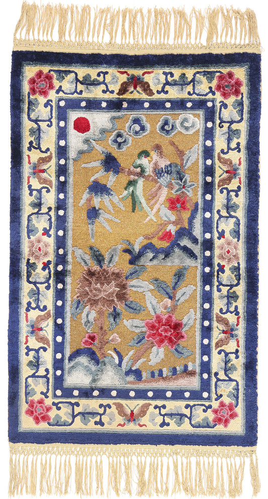 3 x 4 - Gold Antique Peking Rug - 61489