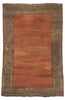 9 x 15 - Rust Antique Persian Bakshaish Rug - 73994