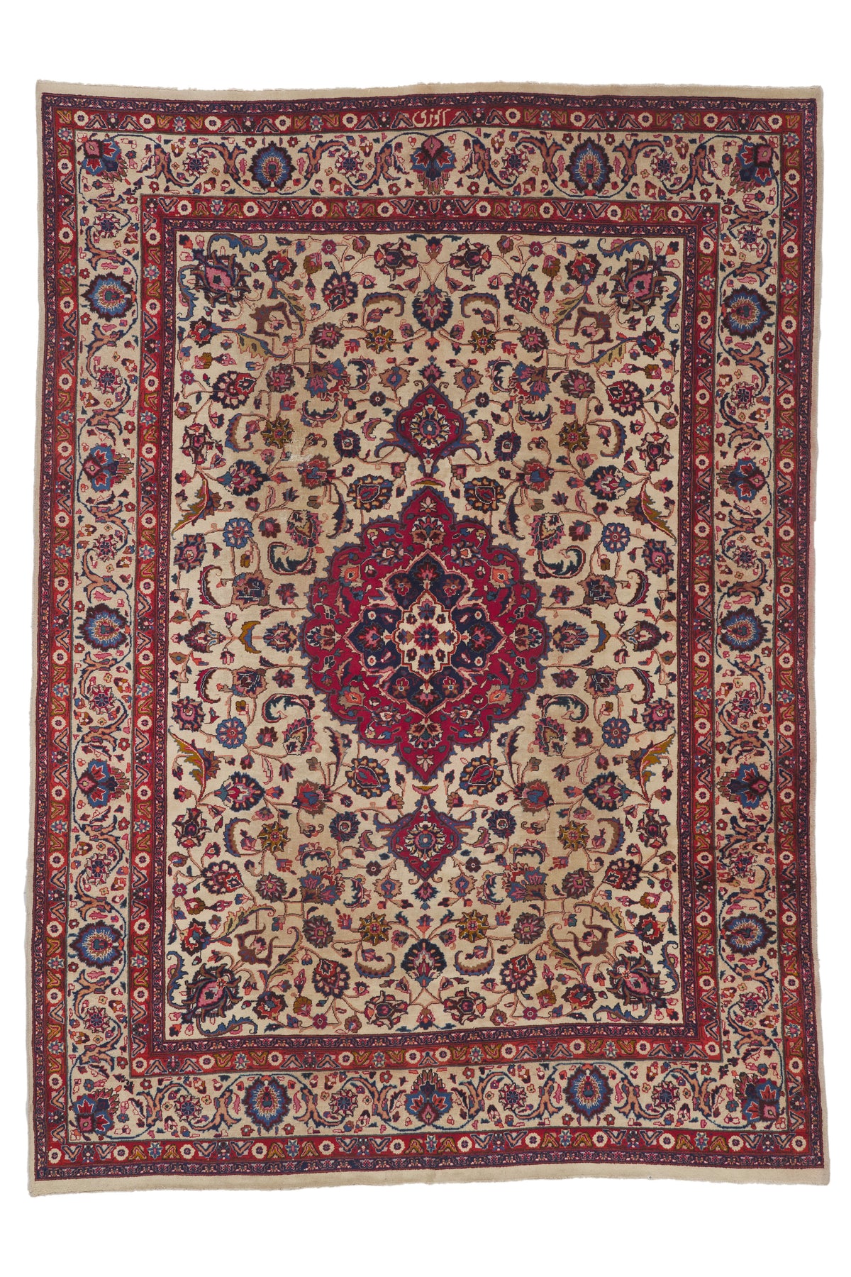 8 x 11 - Beige Antique Persian Mashhad Rug - 74418