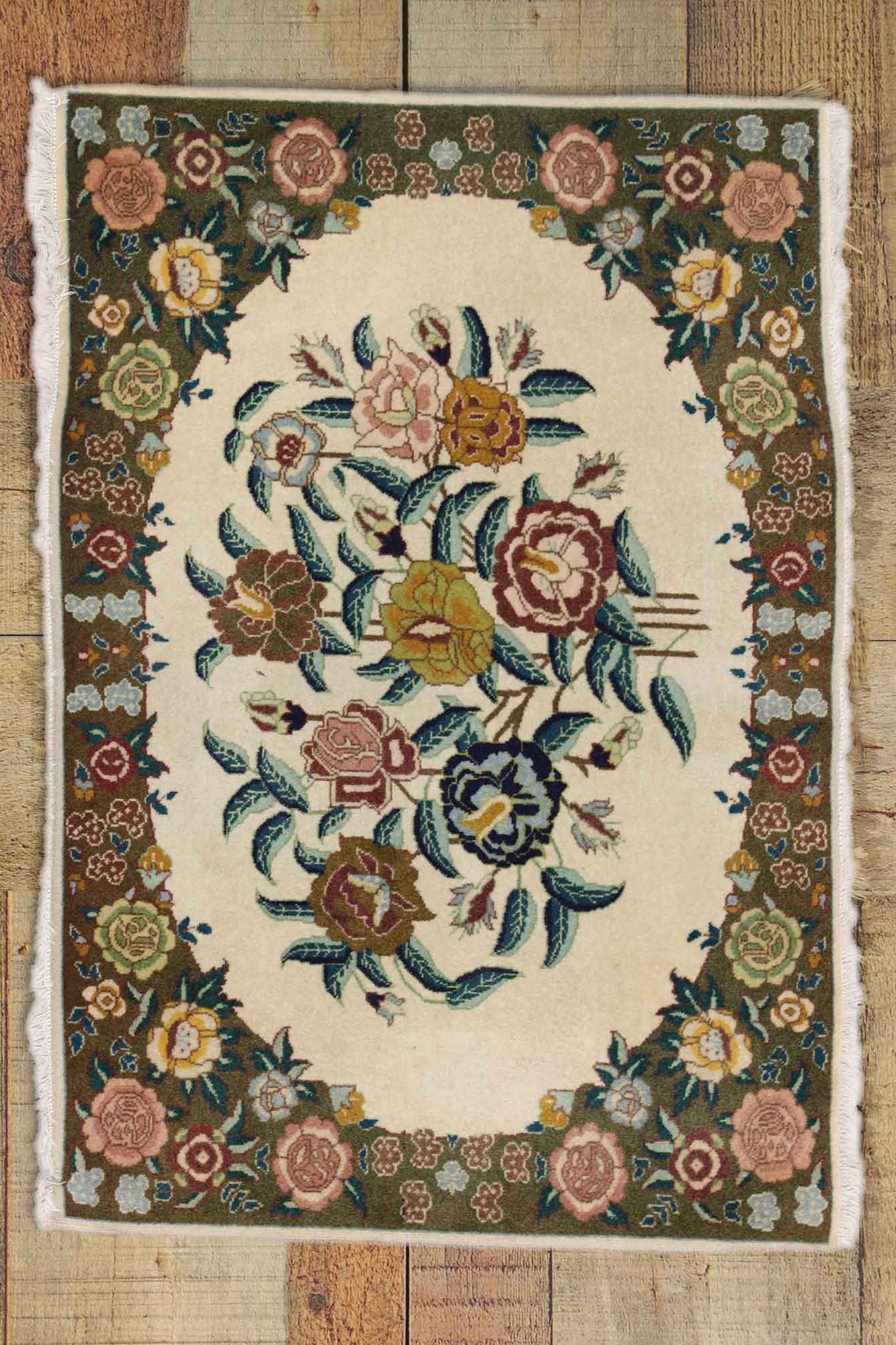 2 x 3 - Beige Vintage Persian Tabriz Rug - 75655