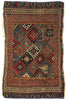 2 x 3 - Rust Antique Russian Rug - 76608