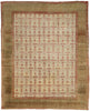 13 x 16 - Beige Antique Indian Agra Rug - 76679