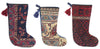 1 x 2 Antique Rug Christmas Stocking 79108