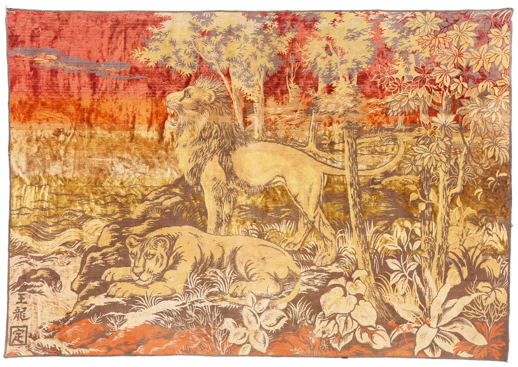 4 x 6 - Gold Vintage Machine Made Rug - 79400