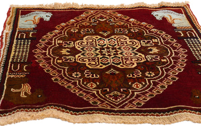 2 x 2 - Red Vintage Persian Shiraz Rug - 79414