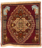 2 x 2 - Red Vintage Persian Shiraz Rug - 79414