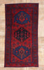 4 x 7 - Red Antique Bijar Rug - 79425