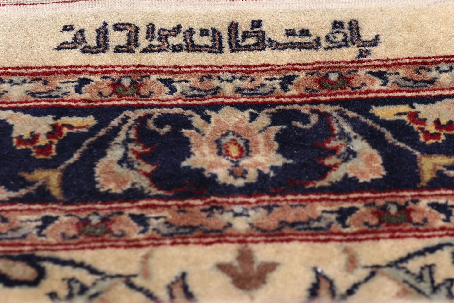2 x 20 - Ivory Vintage Tabriz Rug - 79442