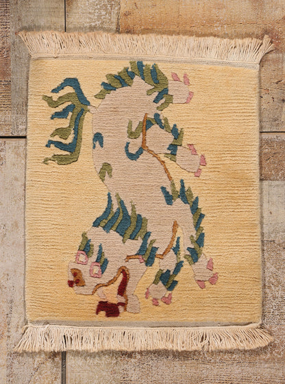 1 x 2 - Beige Vintage Tibetan Rug - 79459