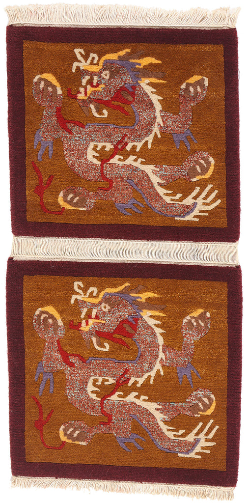 2 x 3 - Brown Vintage Tibetan Rug - 79460