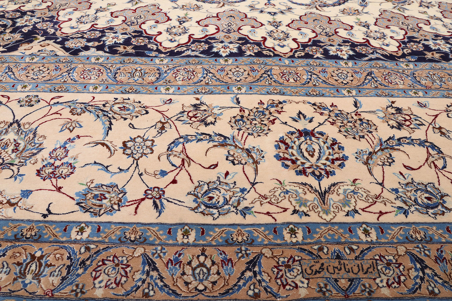 17 x 27 - Ivory Vintage Nain Rug - 79464