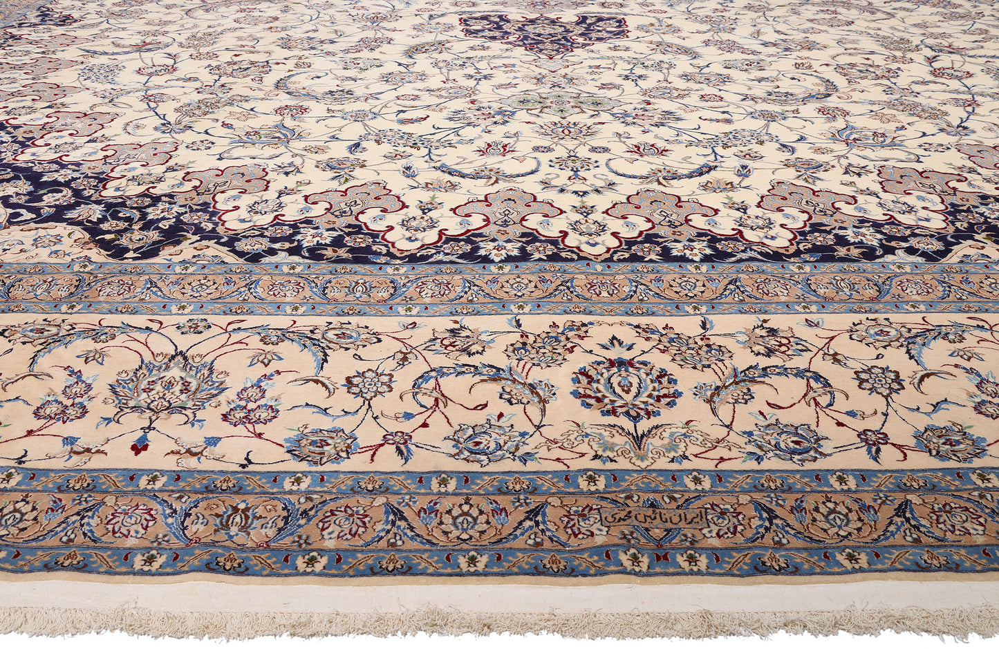 17 x 27 - Ivory Vintage Nain Rug - 79464