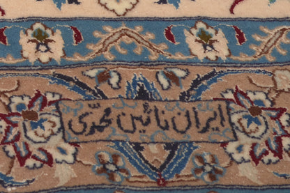 17 x 27 - Ivory Vintage Nain Rug - 79464