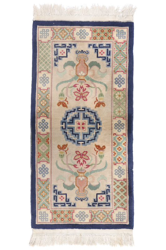 2 x 5 Beige Vintage Chinese Art Deco Rug 79466