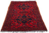 2 x 3 - Red Vintage Persian Turkoman Rug - 79532