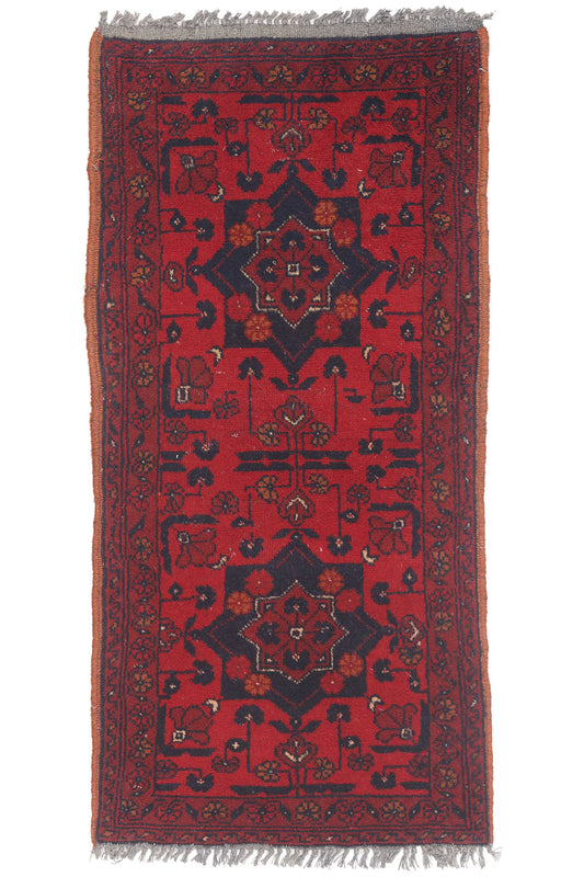 2 x 3 - Red Vintage Persian Turkoman Rug - 79532