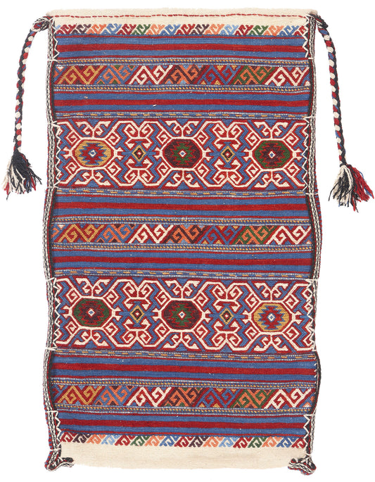 2 x 4 - Multicolor Vintage Turkish Saddlebag Rug - 79555