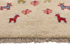 2 x 2 - Beige Vintage Persian Gabbeh Rug - 79632