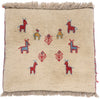 2 x 2 - Beige Vintage Persian Gabbeh Rug - 79632