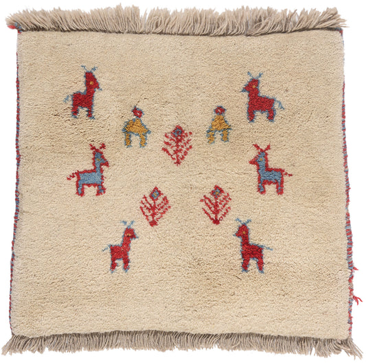 2 x 2 - Beige Vintage Persian Gabbeh Rug - 79632