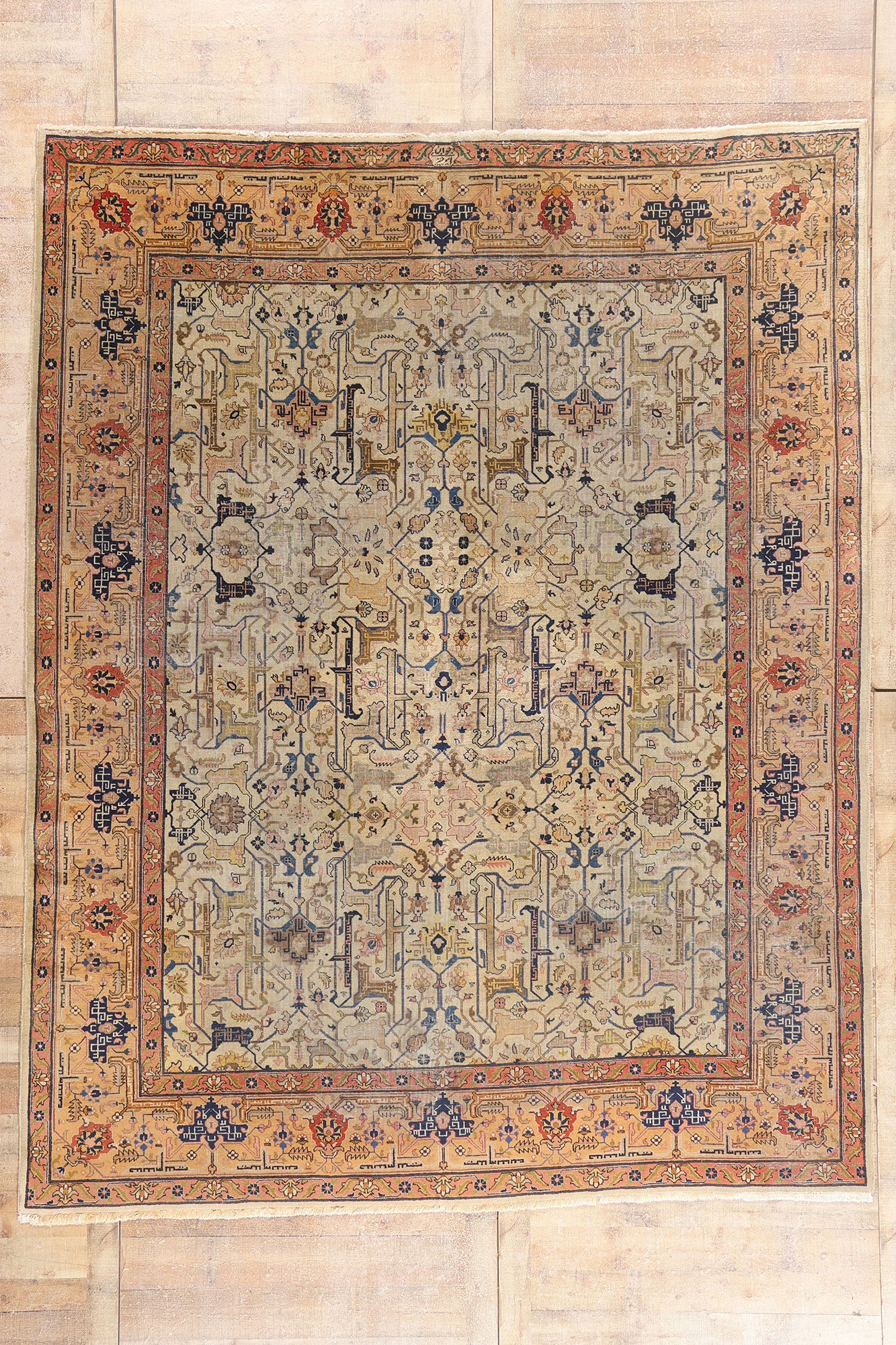 9 x 11 - Beige Antique Persian Tabriz Rug - 79690