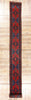 3 x 30 - Red Antique Afghan Turkoman Rug - 79696