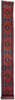 3 x 30 - Red Antique Afghan Turkoman Rug - 79696