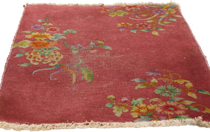 2 x 3 - Red Antique Chinese Art Deco Rug - 79700