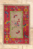 2 x 3 - Taupe Antique Chinese Art Deco Rug - 79701
