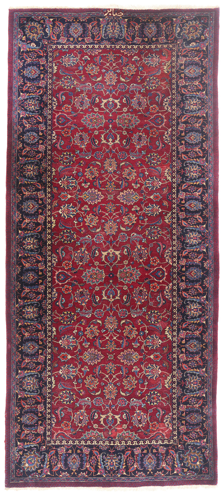 5 x 11 - Burgundy Antique Persian Mashhad Rug - 79745