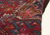 2 x 5 - Red Vintage Persian Heriz Rug - 79796