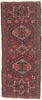2 x 5 - Red Vintage Persian Heriz Rug - 79796
