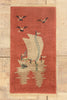 2 x 3 - Rust Antique Chinese Art Deco Rug - 79834