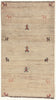 3 x 5 - Beige Vintage Persian Gabbeh Rug - 79836