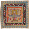 7 x 6 Vintage South American Kilim Rug 78610