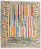 11 x 13 - Multicolor New Moroccan Rug - 81173