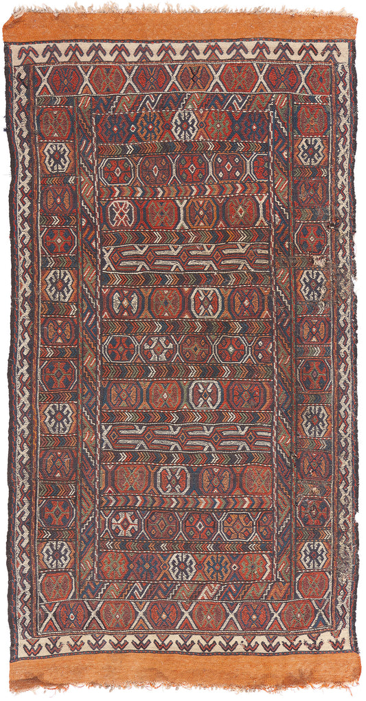 3 x 6 Antique Caucasian Shirvan Soumak Rug 79344