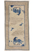 2 x 4 Antique Chinese Peking Pictorial Rug 79071