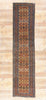 3 x 14 Antique Persian Bakshaish Rug 90039