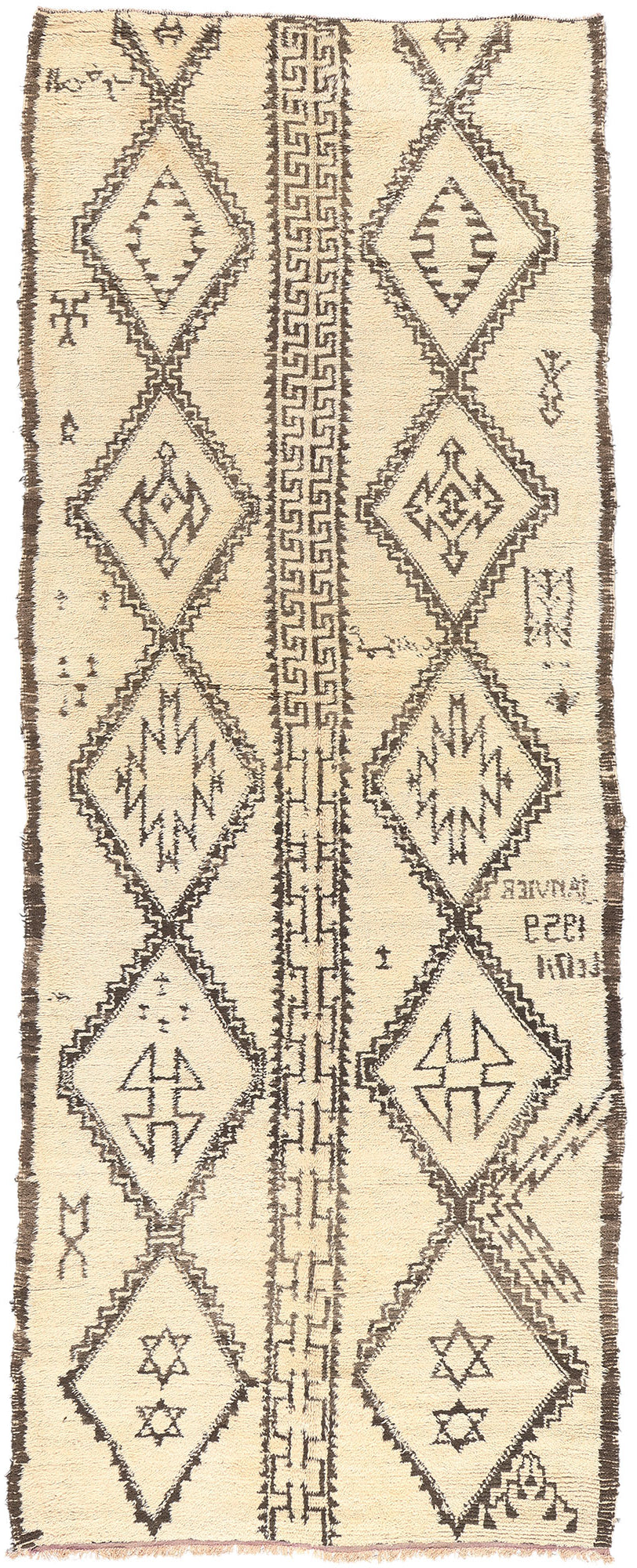 6 x 14 - Beige Vintage Moroccan Rug - 20046