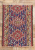 3 x 4 Antique Caucasian Soumak Rug 78942