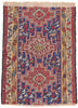 3 x 4 Antique Caucasian Soumak Rug 78942