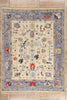 9 x 12 Ivory Modern Oushak Rug 80405