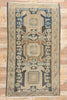 5 x 8 Antique Persian Ardabil Rug 61316
