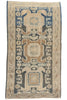 5 x 8 Antique Persian Ardabil Rug 61316
